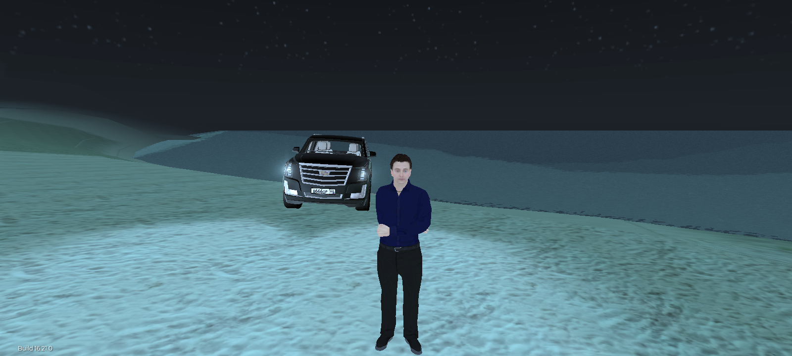 Gameplay 2